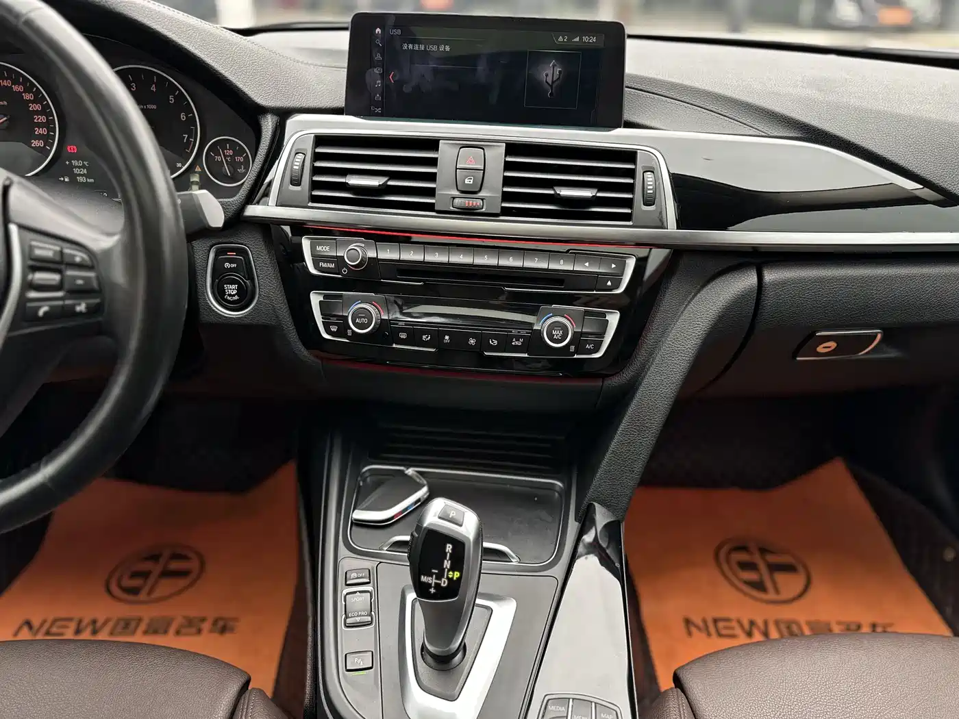 BMW 3 Series 2019 320Li Fashion Type фото 9
