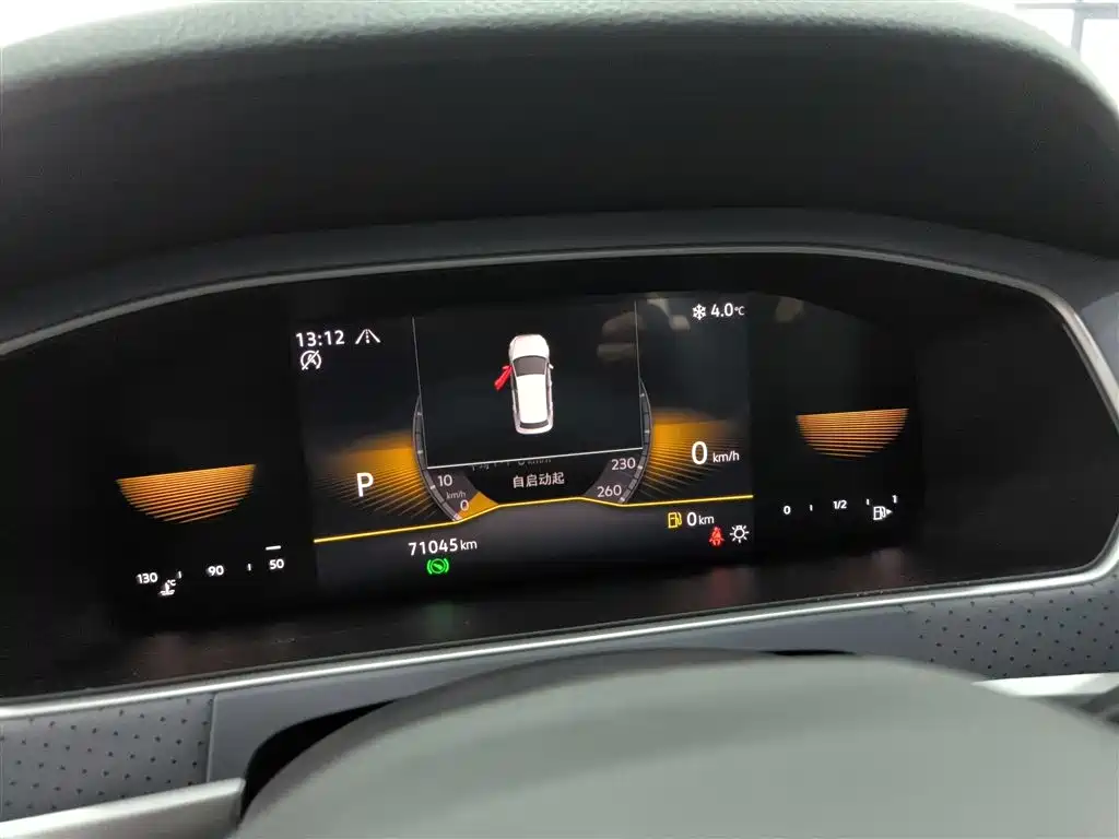 Volkswagen Lavida 2023 280TSI DSG Comfort Edition фото 9