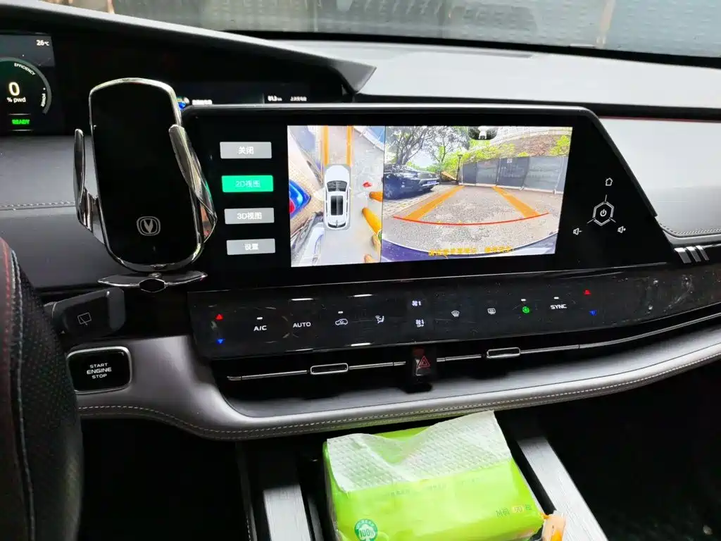 Changan UNI-K iDD 2023 2023 Smart Electric iDD 1.5T 135km Intelligent Leader