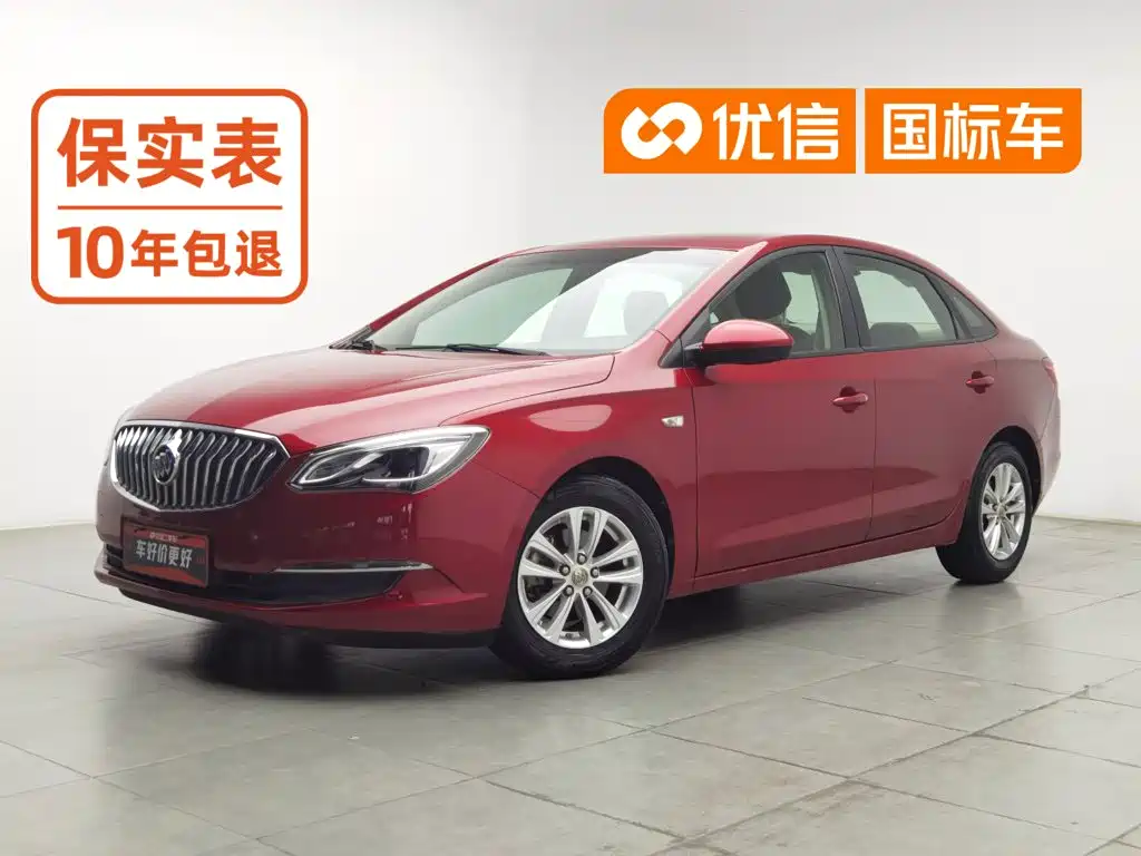 Фото 1 - Buick Excelle