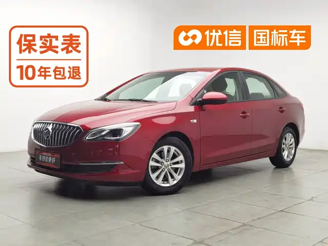 Buick Excelle 2015 15N Manual Progressive — фото 1