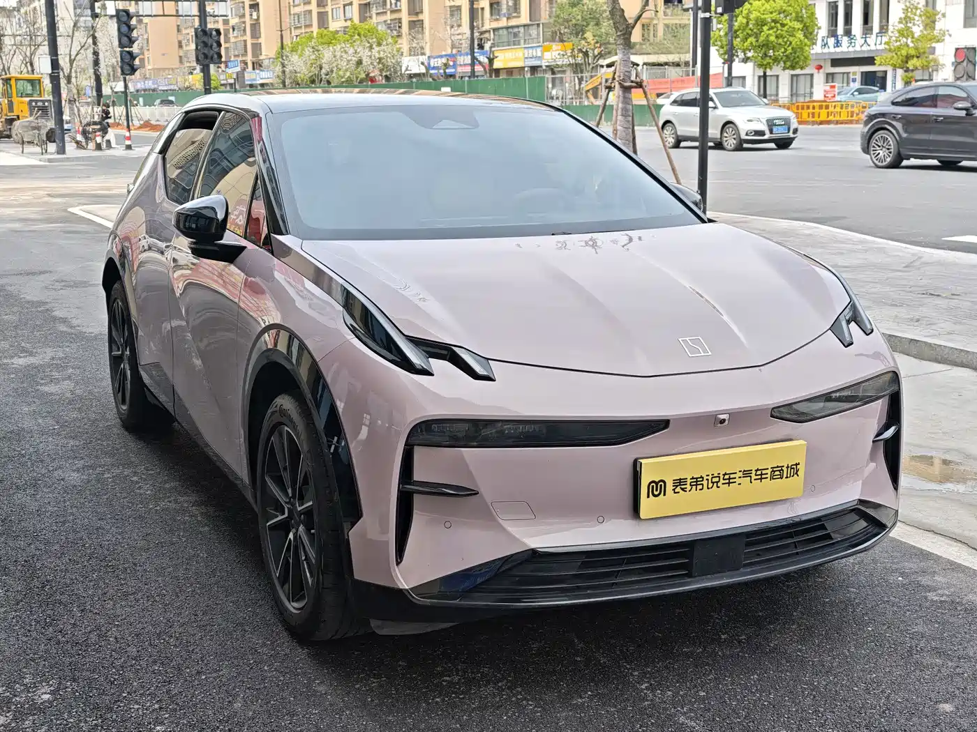 ZEEKR EXTREME KRYPTON X