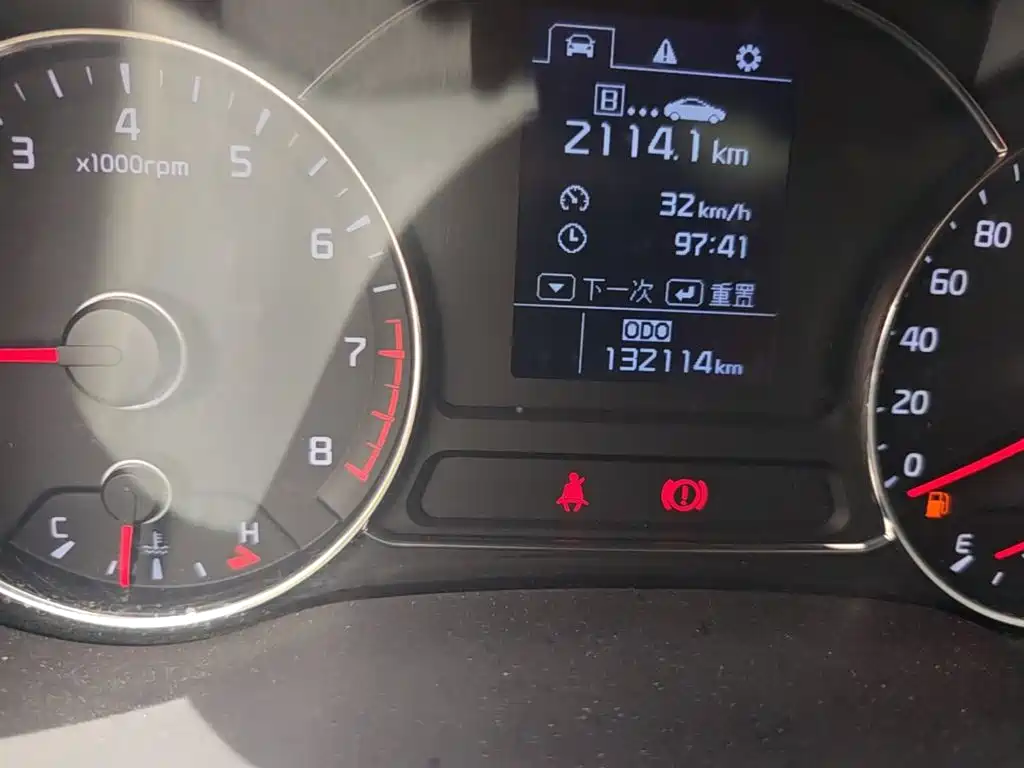 Kia K3S 2015 2014 1.6L Manual GLS