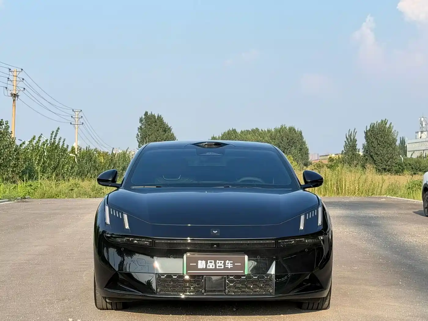 Lynk & Co 10 EM-P 2026 2025 Model 120km Base Version