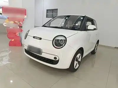 Changan Lumin