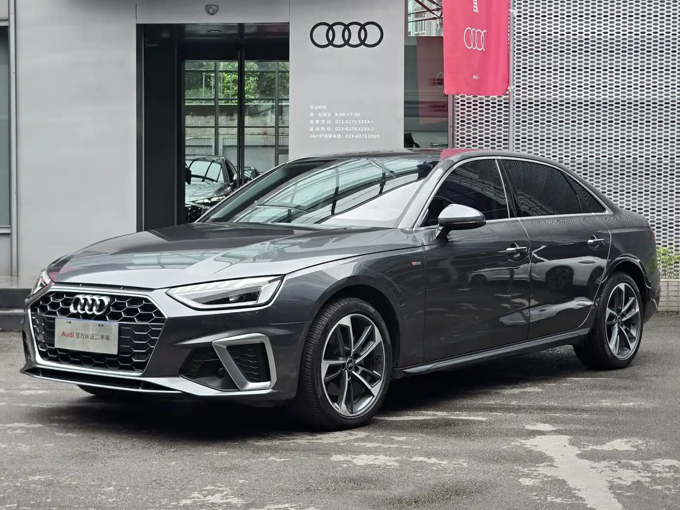 Audi A4L 2022 40 TFSI Fashion Dynamic