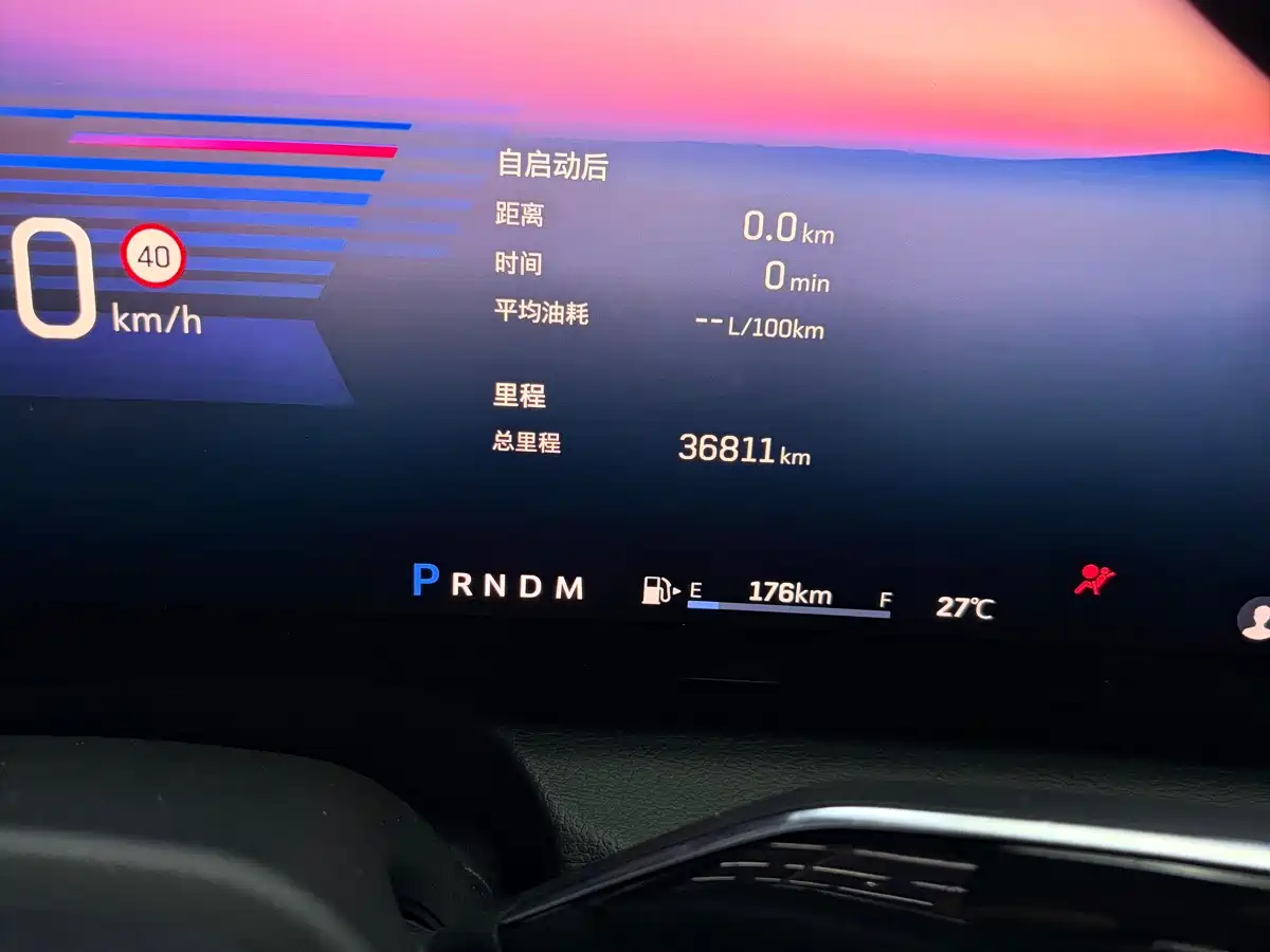 Cadillac CT6 2024 2023 28T Premium Model