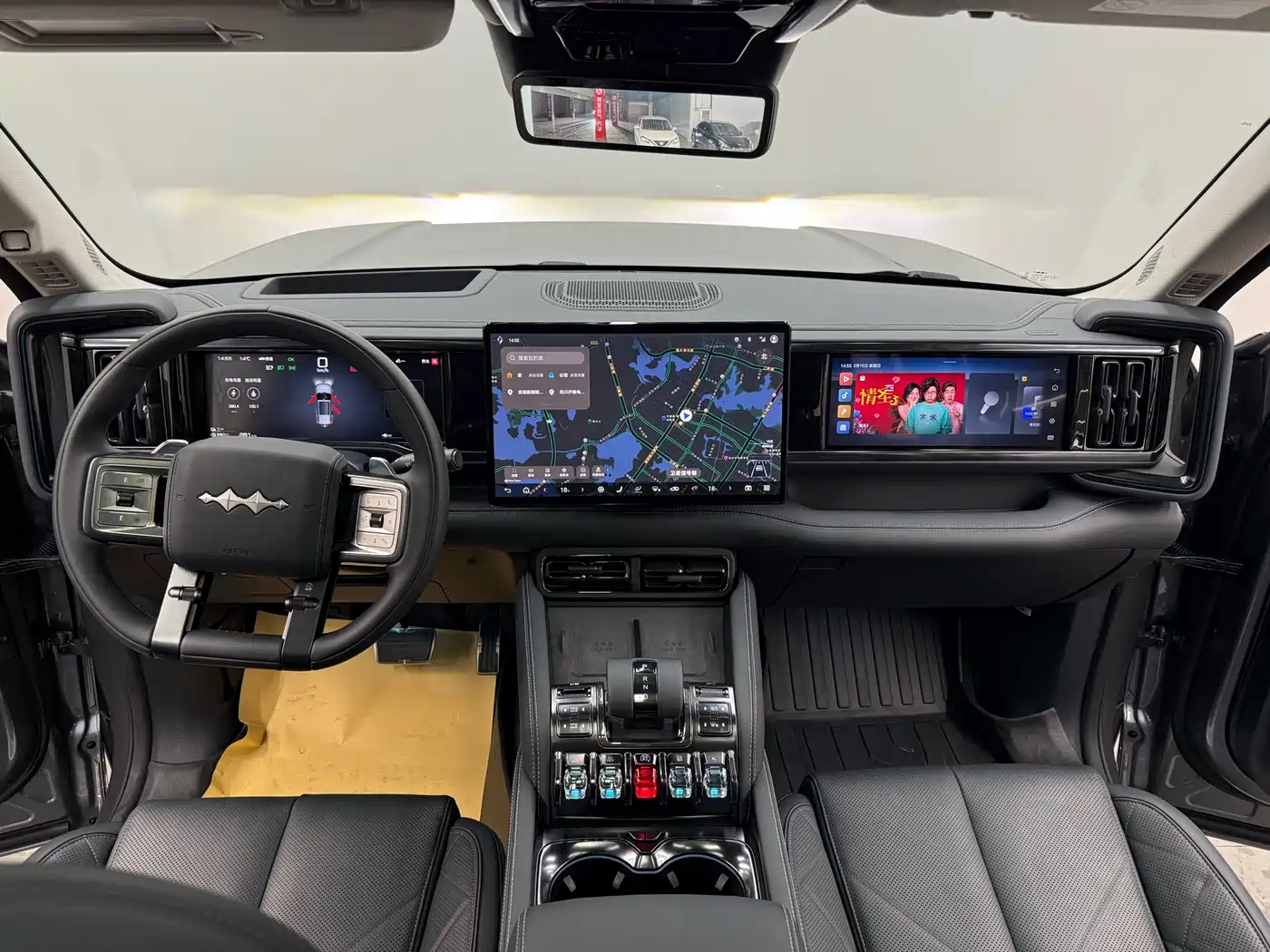 FANG CHENG BAO LEOPARD 5