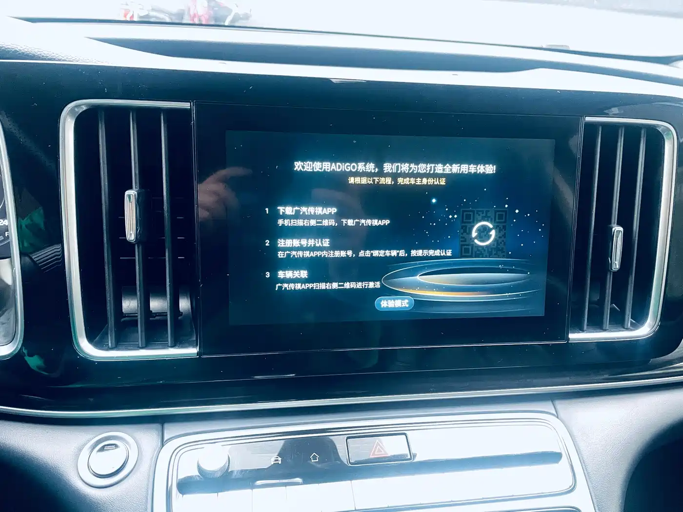GAC Trumpchi Trumpchi M8 2021 Leading Show Series 390T Ultimate Edition фото 7