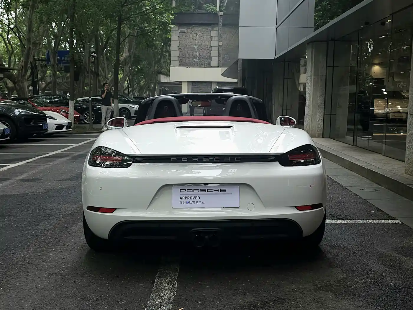Porsche 718 2023 Boxster Style Edition 2.0T фото 3