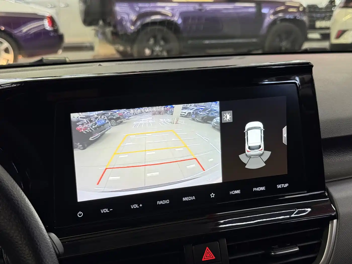 Kia KX3 Smart Run 2021 1.5L CVT Comfort Edition фото 9