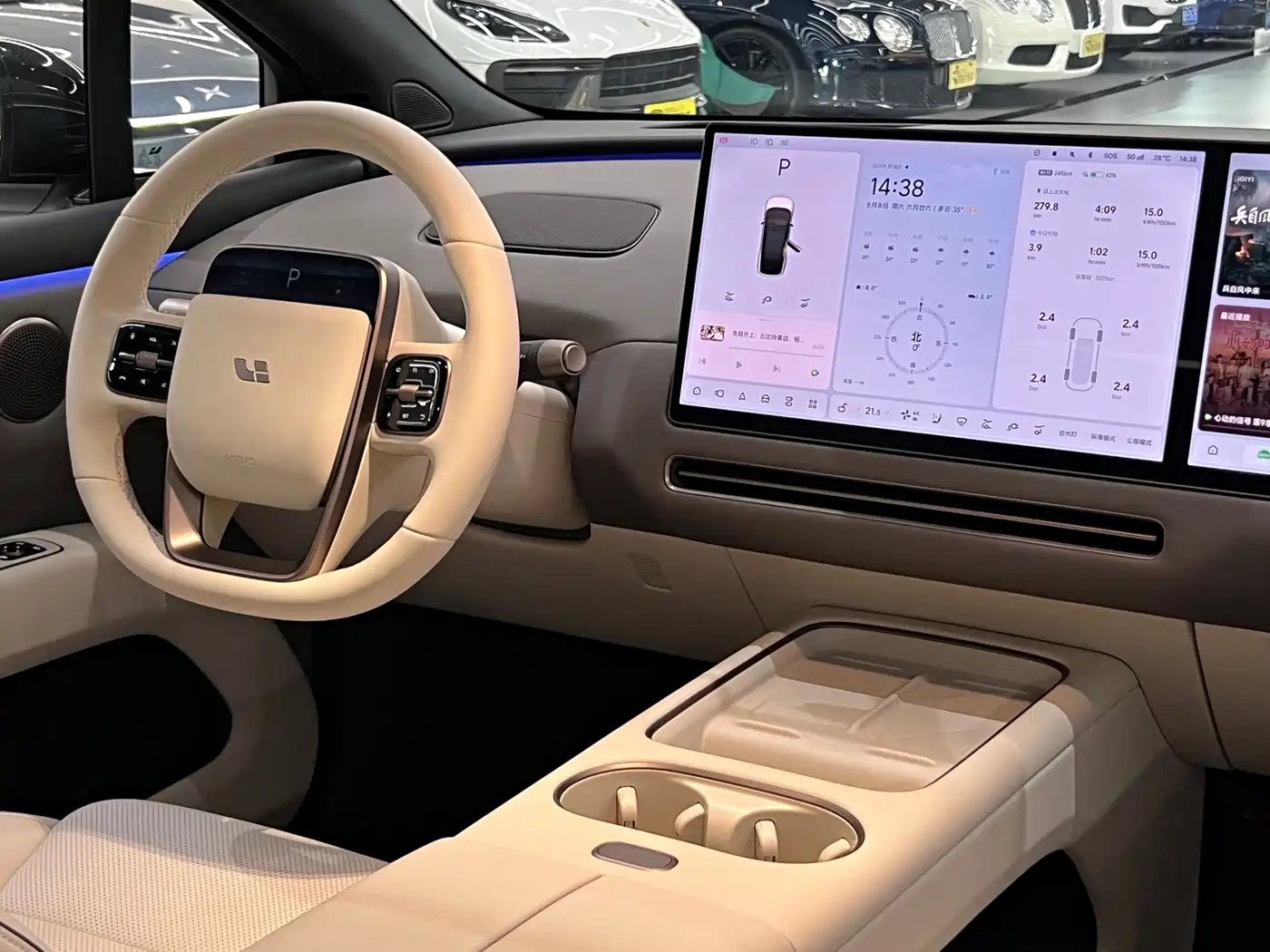 Li Auto i6 2026 2025 2WD Base Model