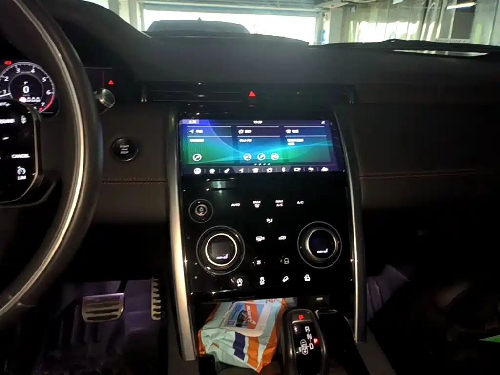 LAND ROVER DISCOVER SPORTS