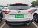 Photo 6 - Changan CS75