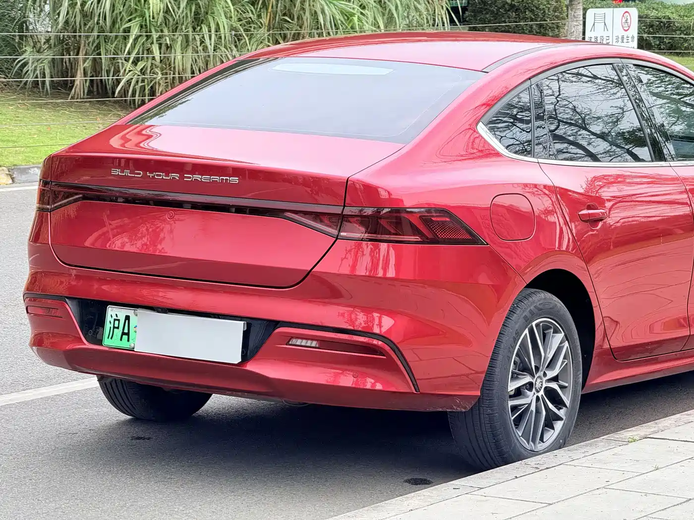 BYD Qin PLUS 2021 DM-i 120KM Premium фото 6