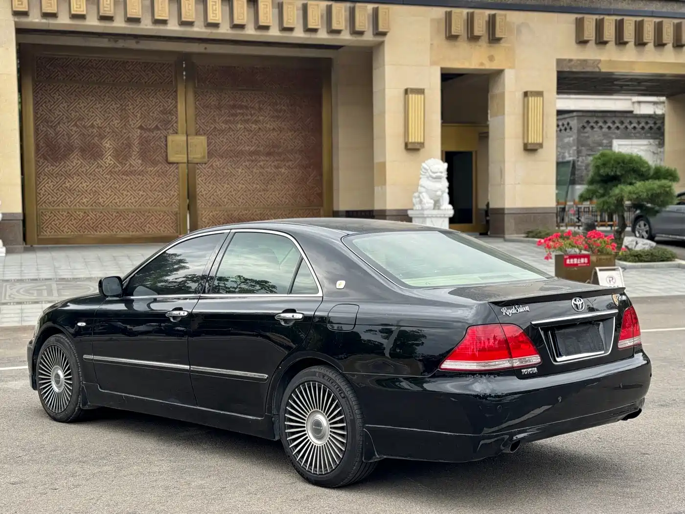 Photo 15 - Toyota Crown