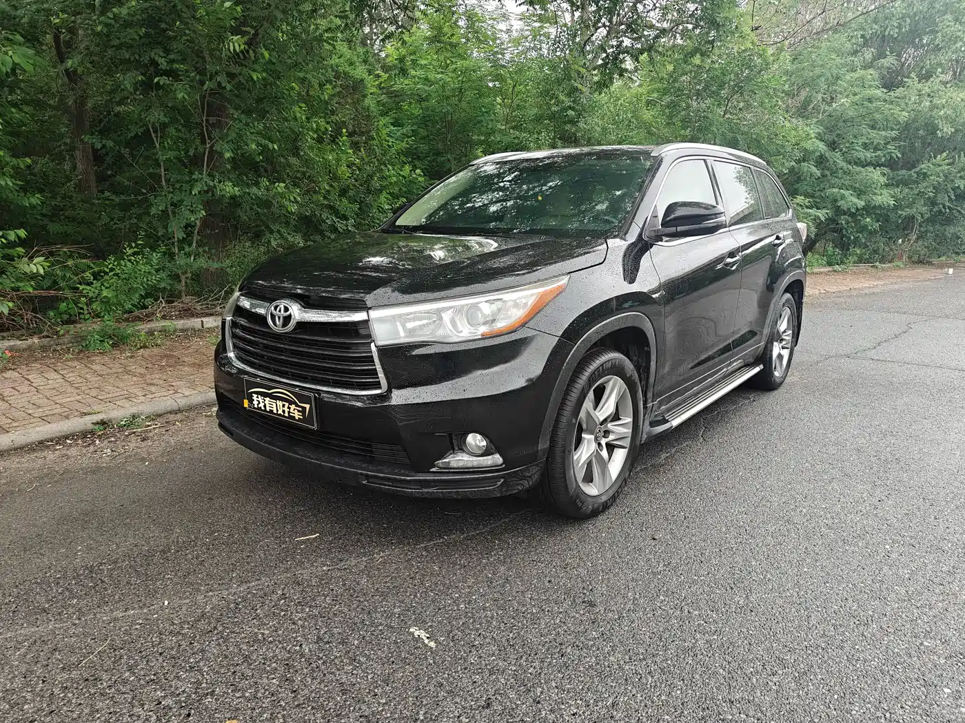 Toyota Highlander 2015 2.0T AWD Luxury Edition 7-seater