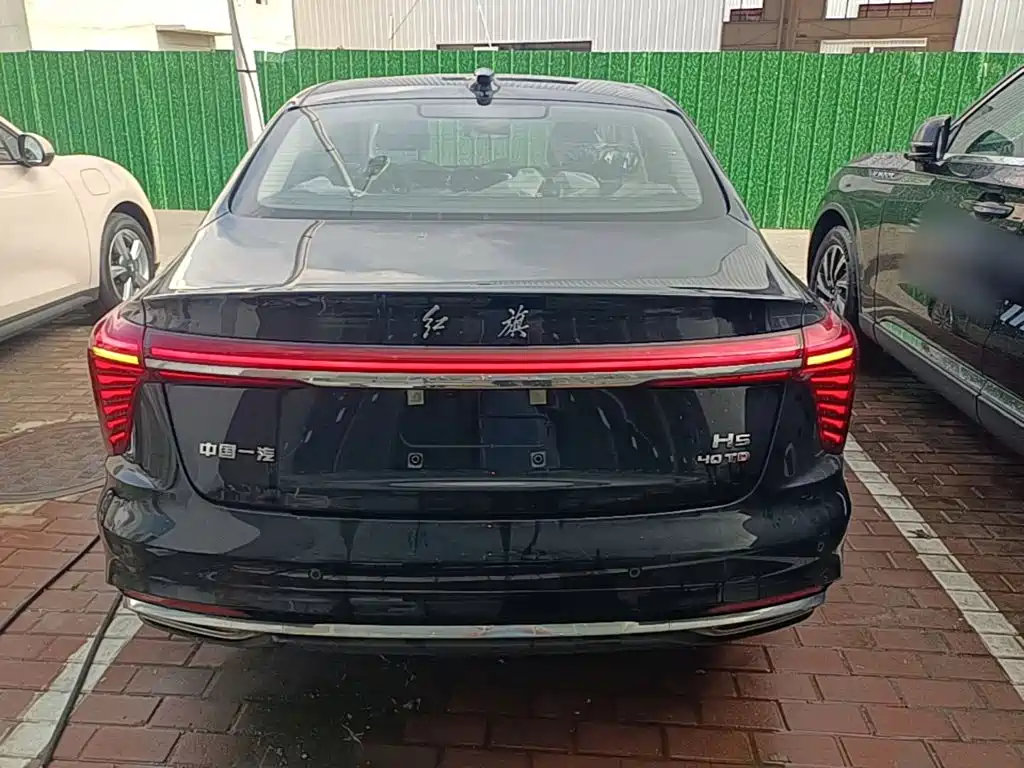 Hongqi H5 2026 2025 2.0T Automatic Flag Celebration 500,000 Units Anniversary Edition