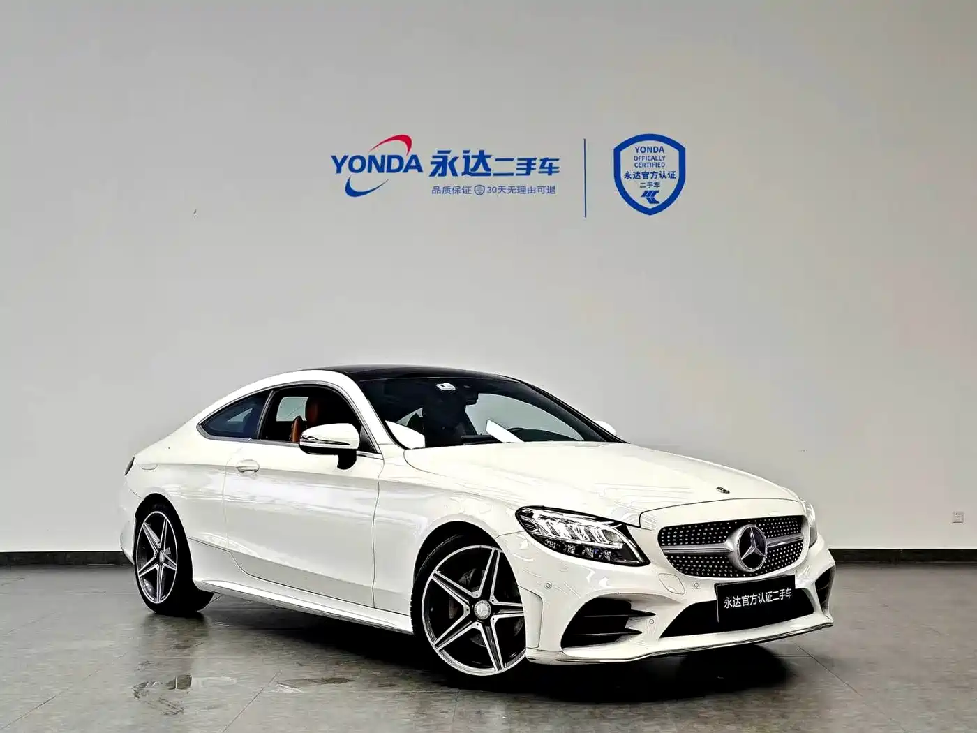 Mercedes-Benz C-Class (Import) 2020 C 260 Coupe фото 3
