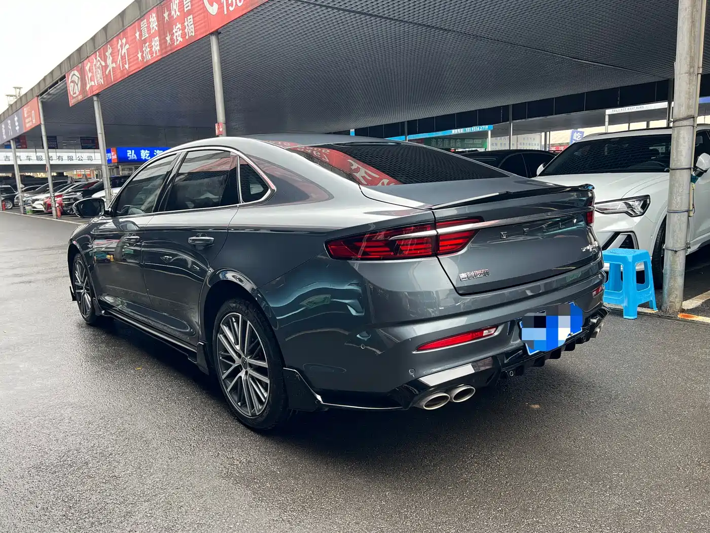 GEELY AUTOMOBILE XINGRUI