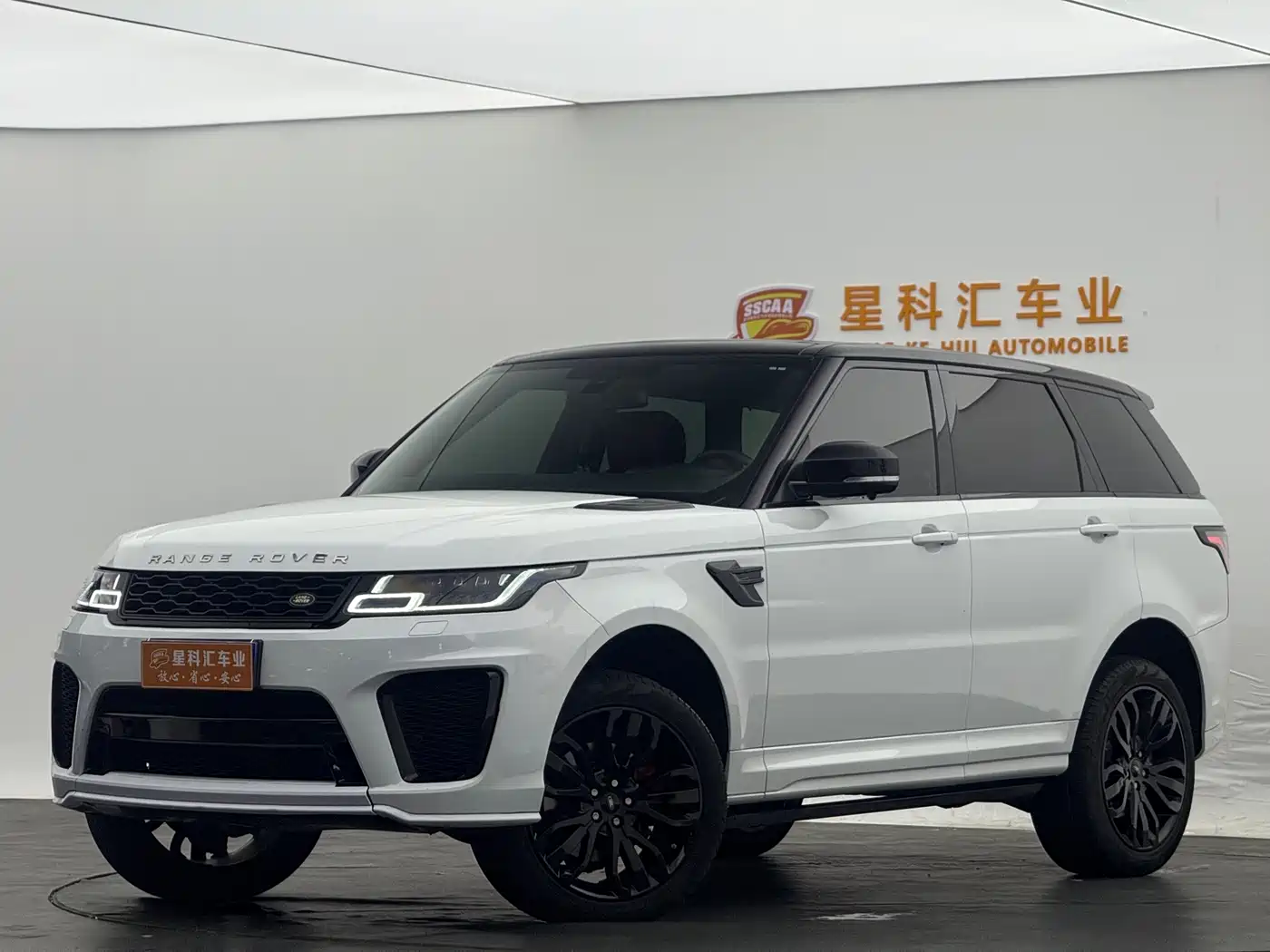 Land Rover Range Rover Sport 2015 3.0 SC V6 HSE DYNAMIC