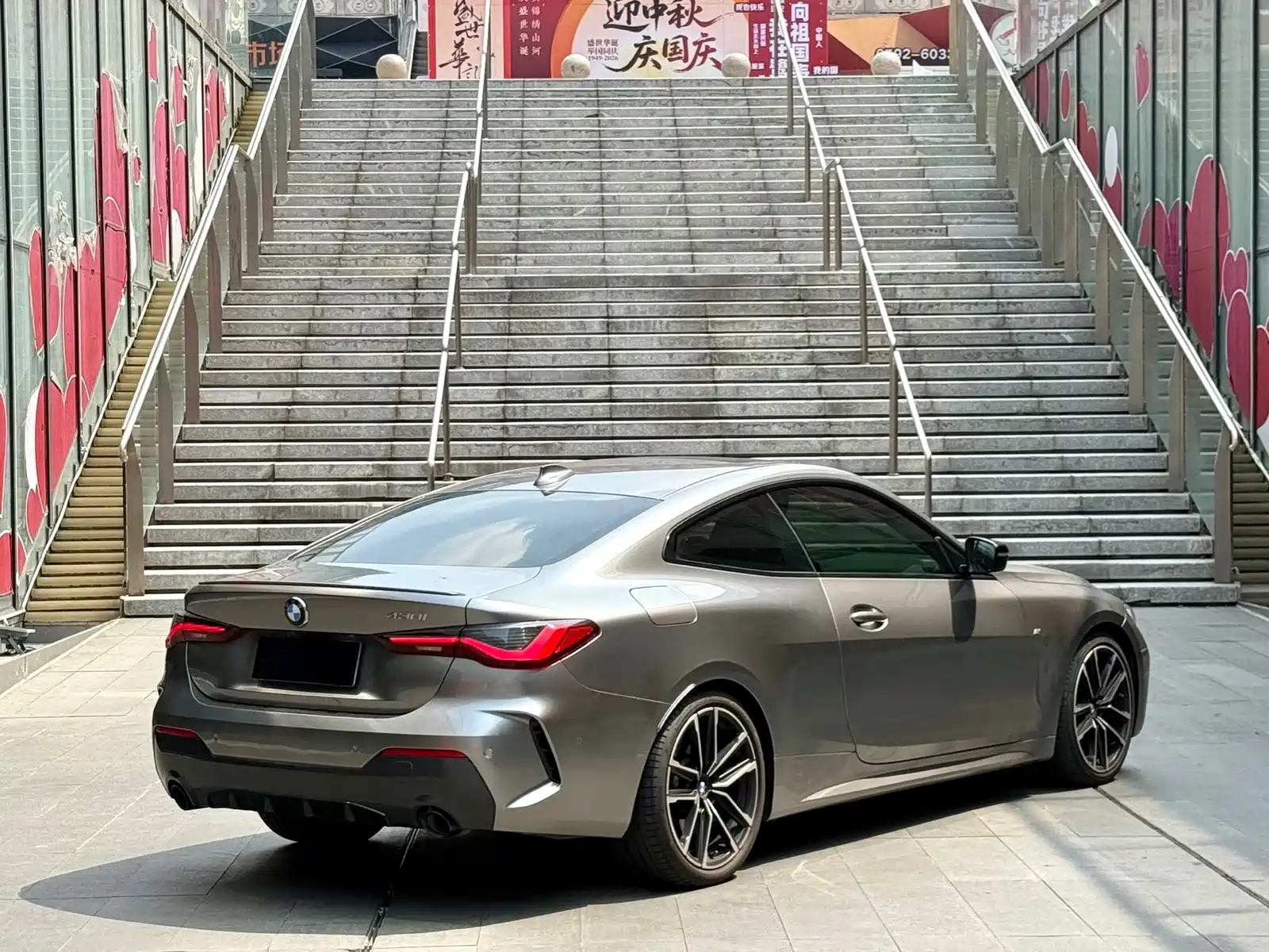 Photo 13 - BMW 4 Series