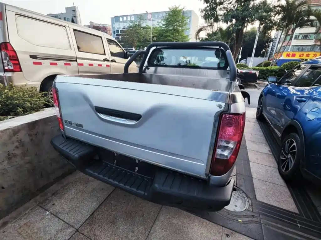 JIANGLING COLLECTION