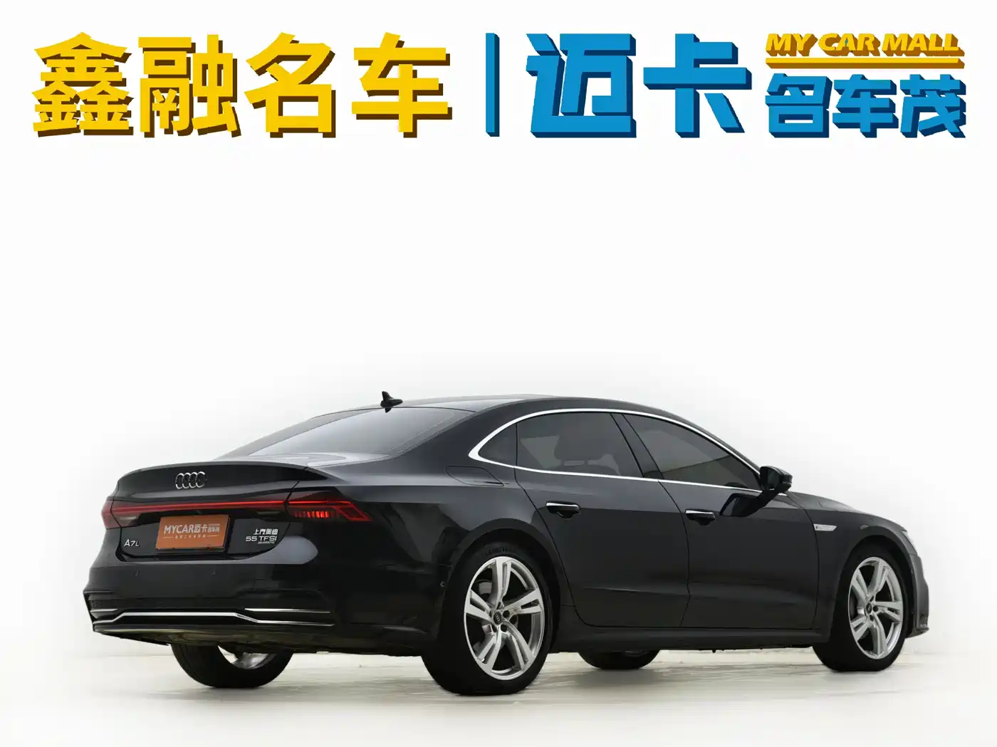 Audi A7L 2024 45TFSI quattro S-line Vision Edition Black Package фото 3