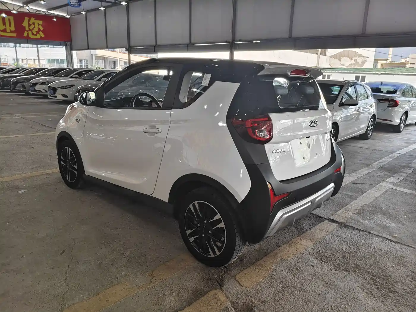 QQ New Energy Little Ant 2021 2021 Facelift 150K Ant Fans Edition Ant Tide Version LFP