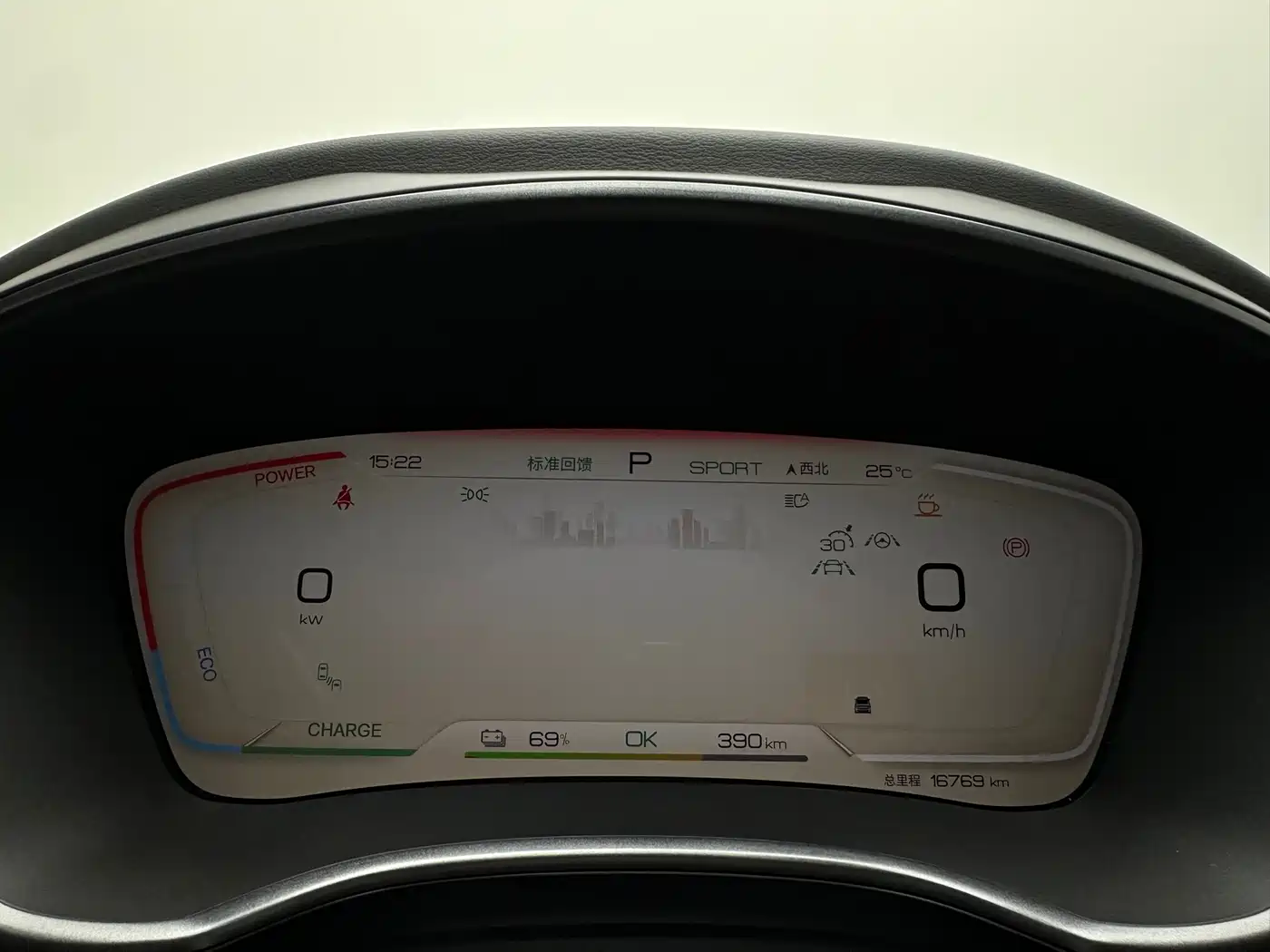BYD Han 2022 EV 610KM AWD Qianshan Green Limited Edition фото 23