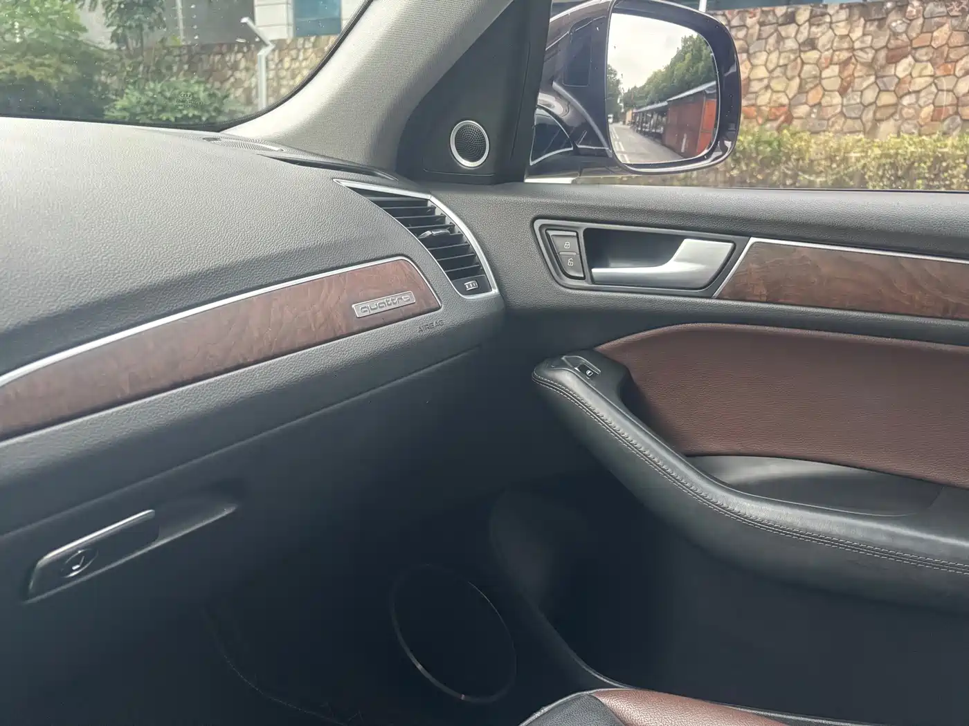 Photo 6 - Audi Q5