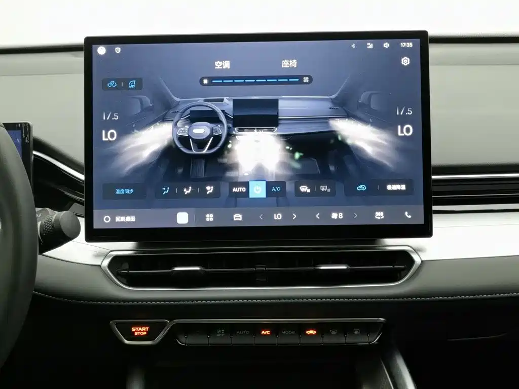 Geely Preface 2026 2025 Oriental Glory 1.5TD Kunlun Edition