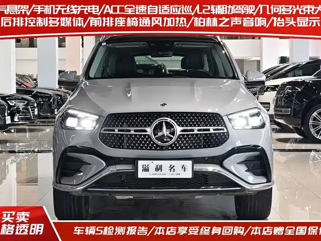 Mercedes-Benz GLE 2024 GLE 450 4MATIC Luxury — фото 2