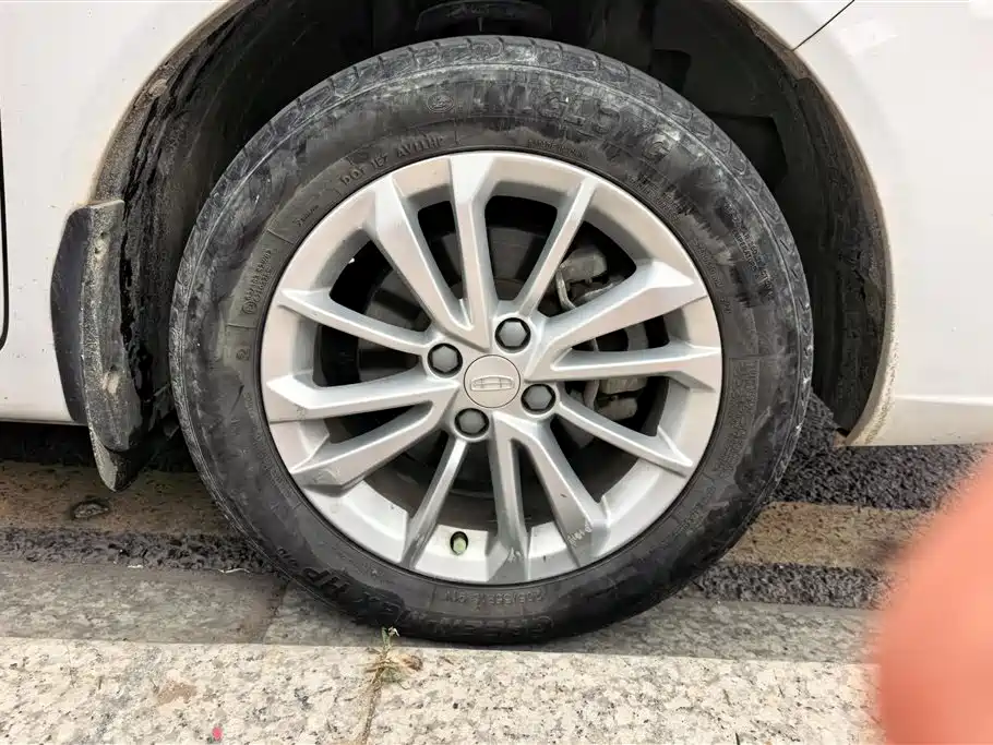 GEELY AUTOMOBILE VISION