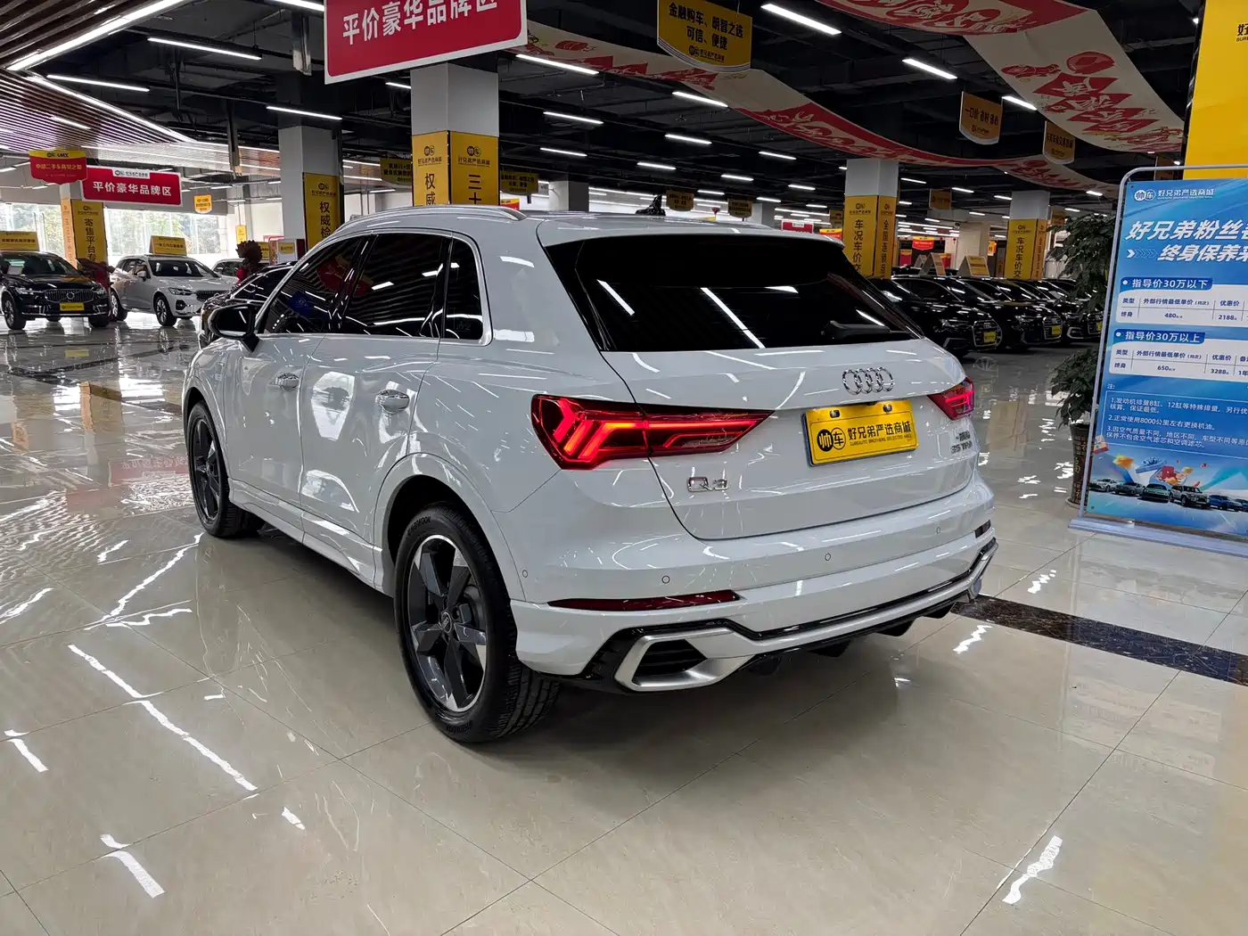 Audi Q3 2024 35 TFSI Fashion Sport фото 15