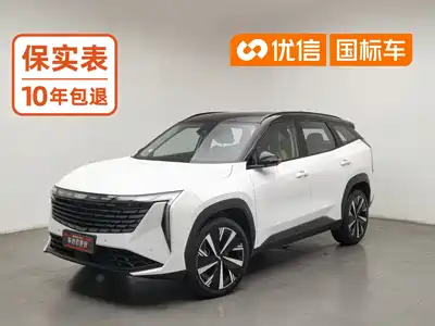 Geely Boyue L