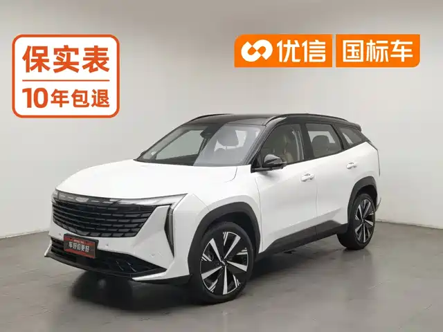 Geely Boyue L 2023 2.0TD DCT Premium Model — фото 1
