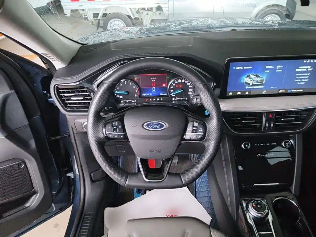 Ford Escape 2023 2020 EcoBoost 245 2WD Premium Edition