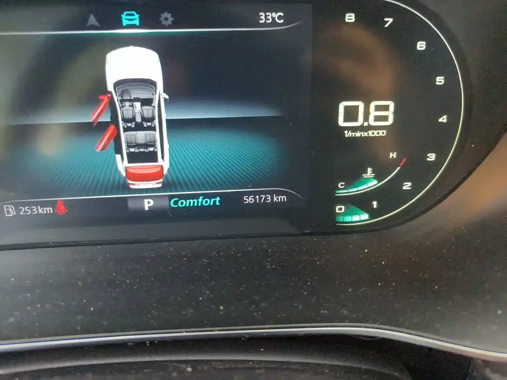 Фото 7 - Roewe RX5 MAX