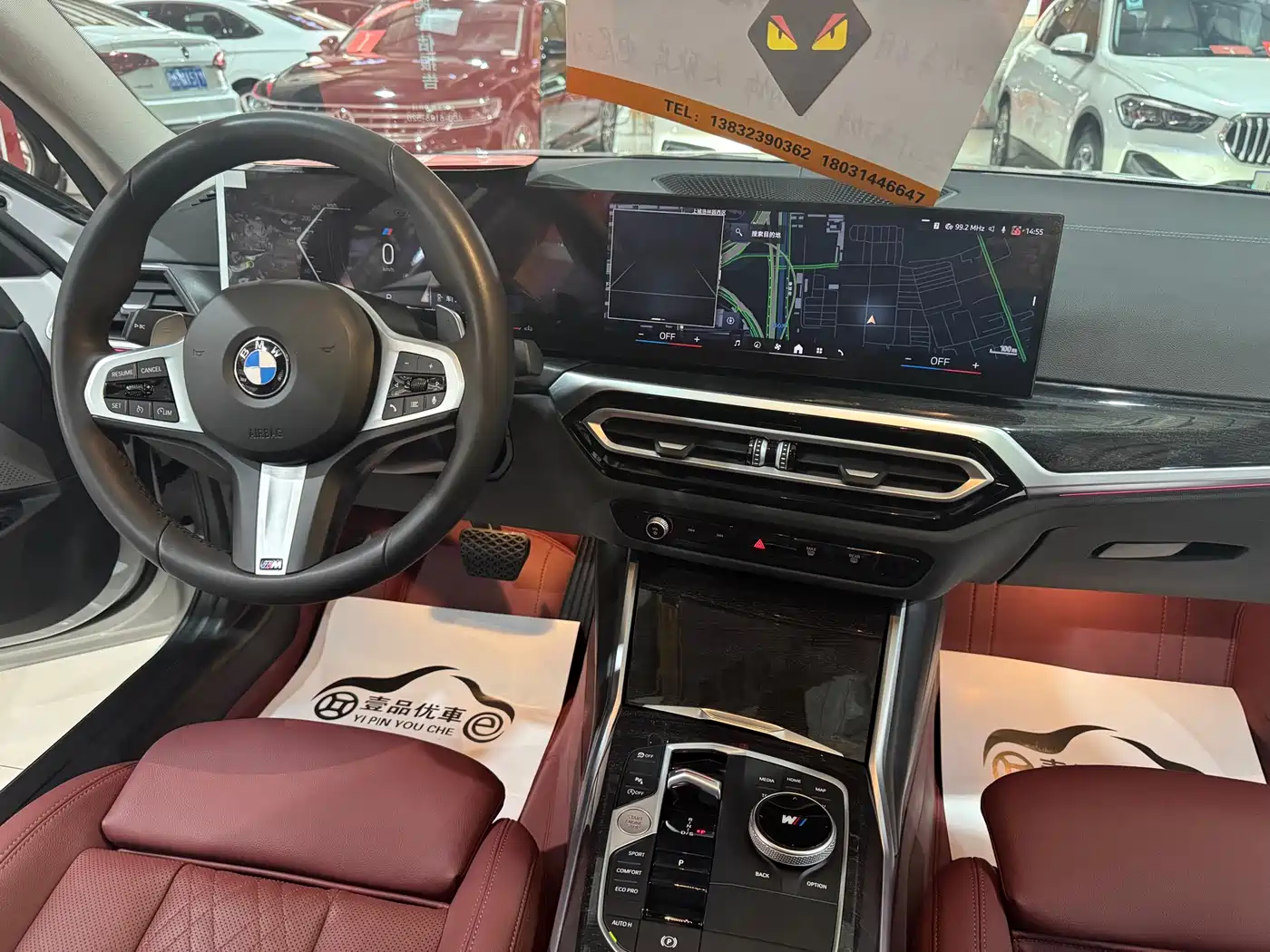 BMW 3 Series 2024 325Li M Sport Package фото 11