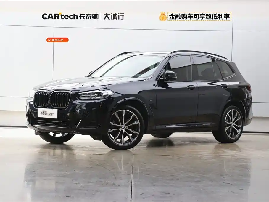 BMW X3 2023 xDrive30i Leading M Night Package
