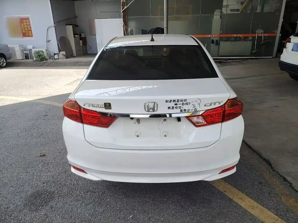 Honda City 2019 2019 Model 1.5L CVT Dynamic Edition