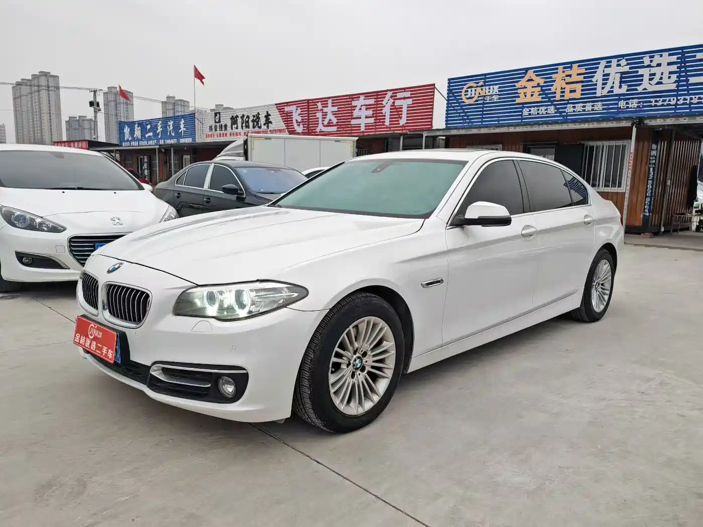 BMW 5 Series 2014 525Li Leading