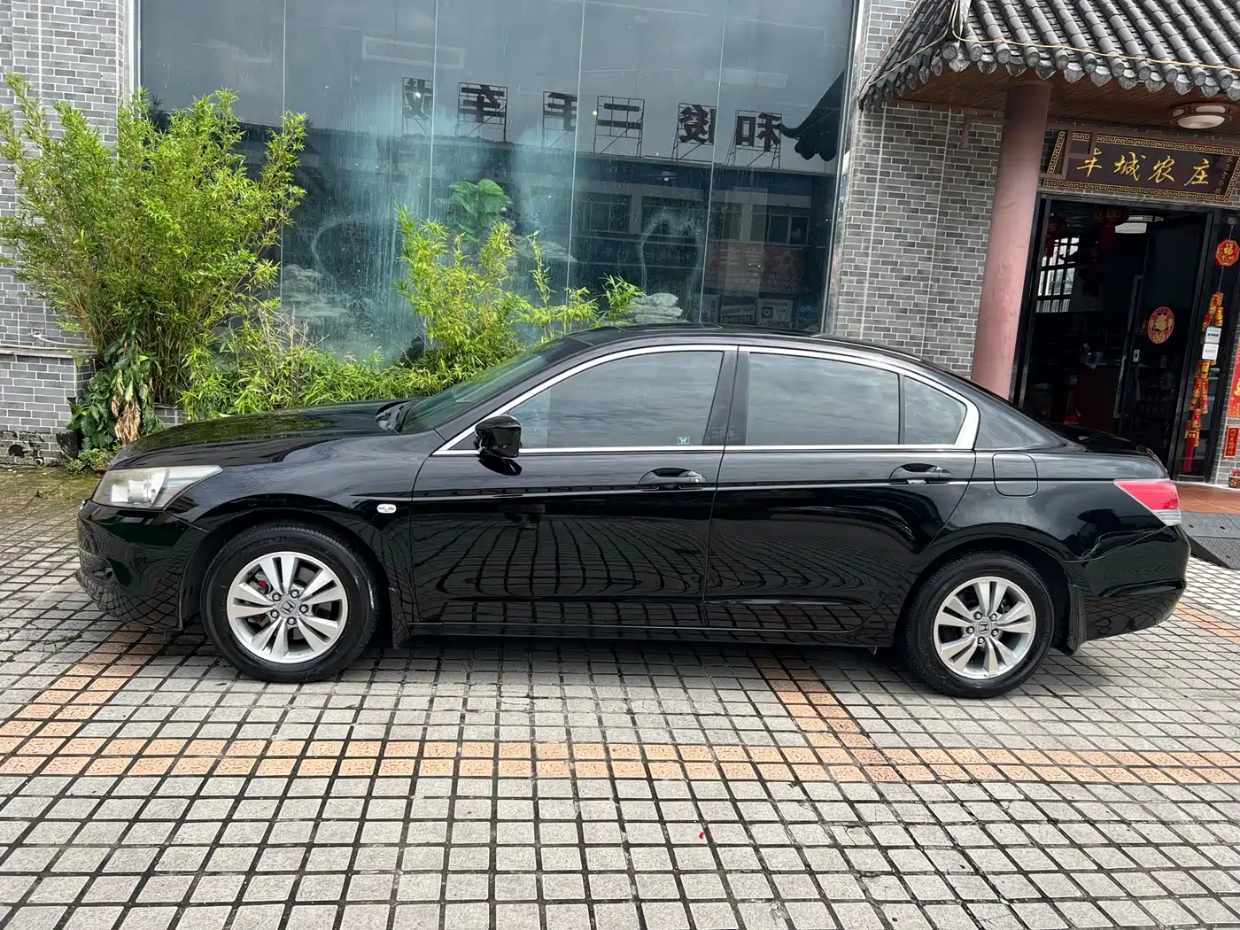 Honda Accord 2008 2008 2.0L EX Navi