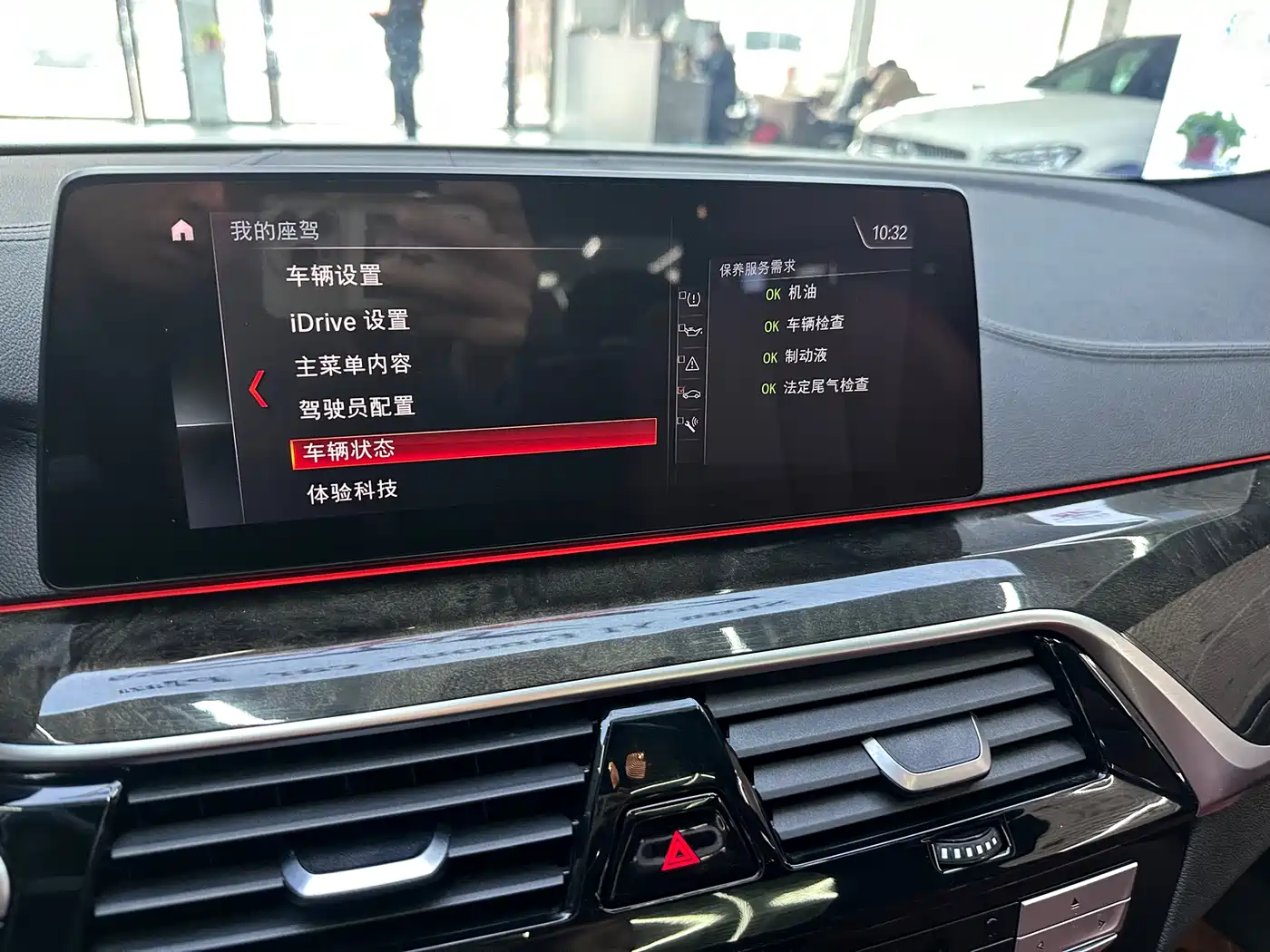 BMW 5 Series 2019 Facelift 530Li Leading M Sport Package фото 15