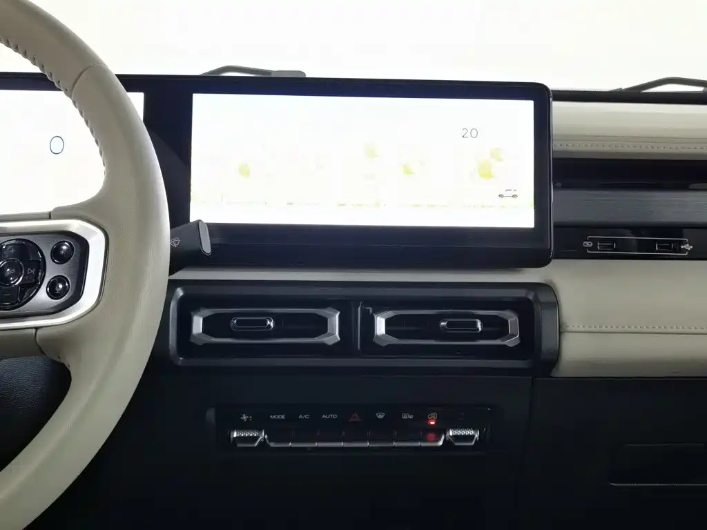 Baojun Yueye 2024 2023 Flagship Edition