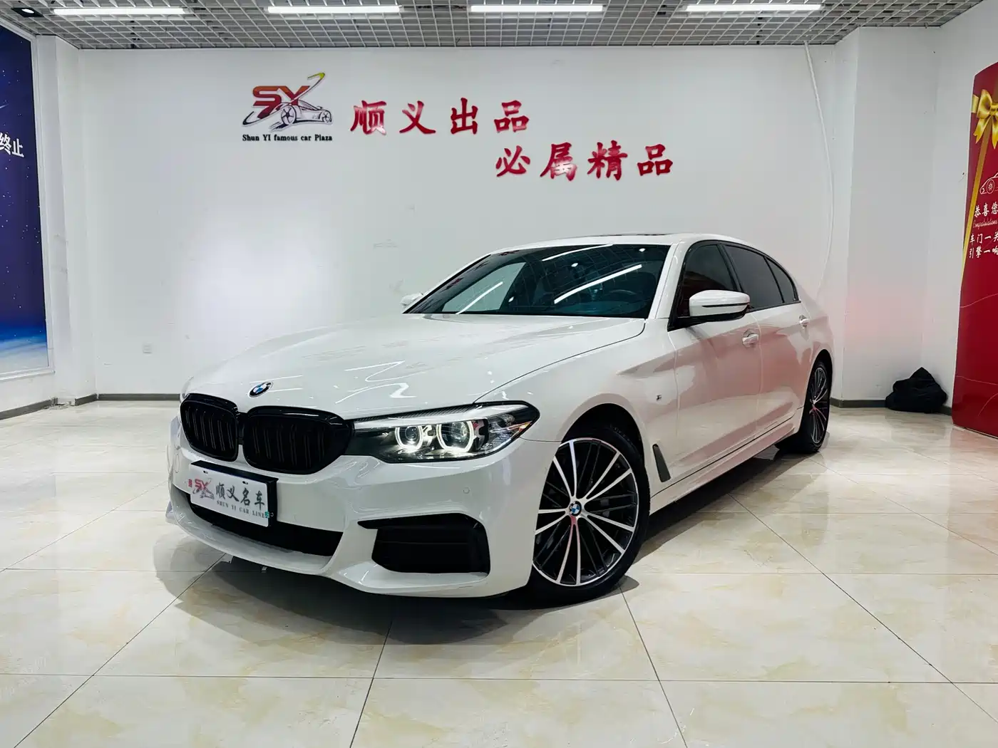 BMW 5 Series 2019 Facelift 530Li Leading M Sport Package