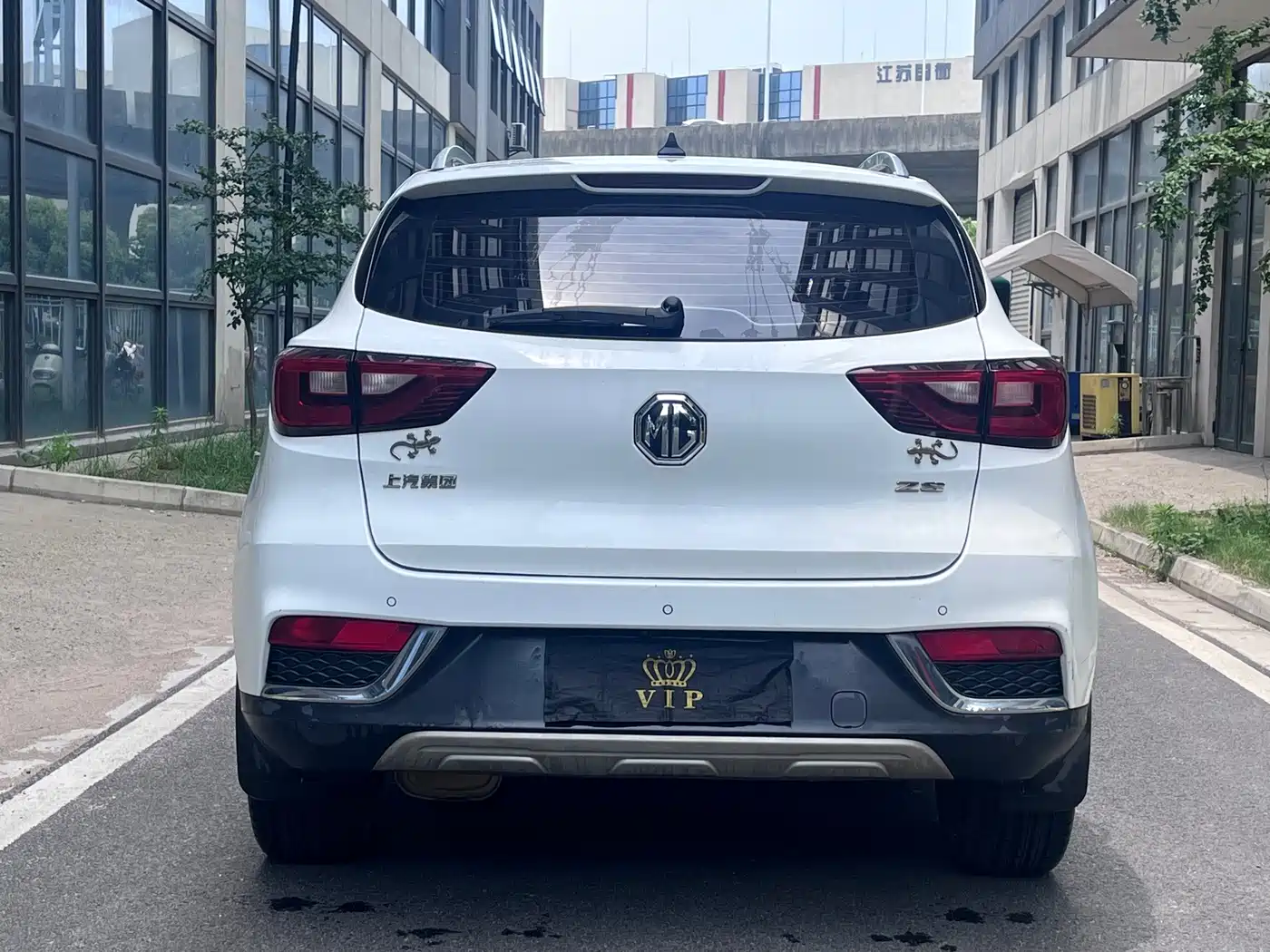 MG ZS 2017 2017 1.5L Automatic Elite Edition