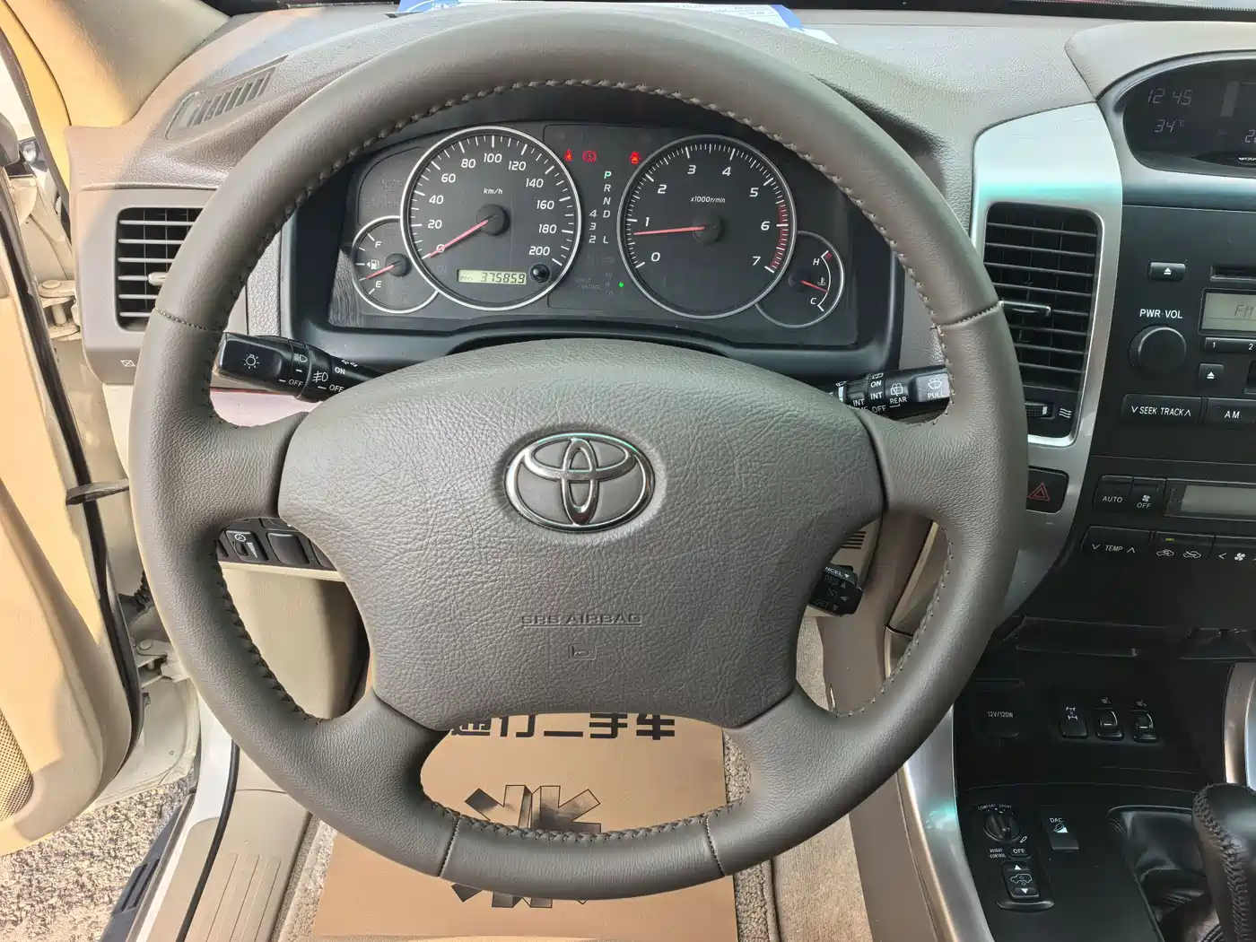 Toyota Prado 2007 2006 4.0L Auto VX