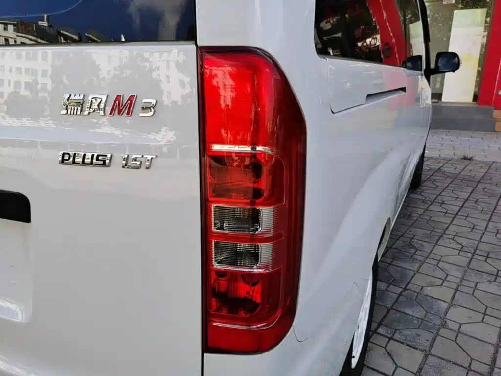 JAC Refine M3 2025 2025 PLUS 1.5T Manual Classic 7-Seater